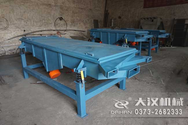 1030直線(xiàn)振動(dòng)篩