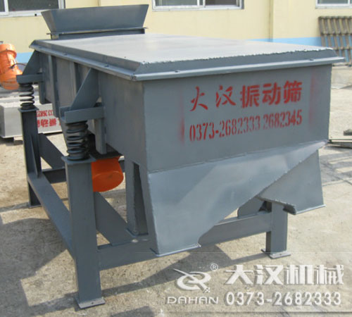 面粉直線(xiàn)振動(dòng)篩
